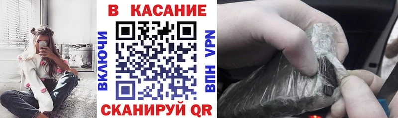 Виды наркоты Заполярный Амфетамин Кокаин Мефедрон Канабис