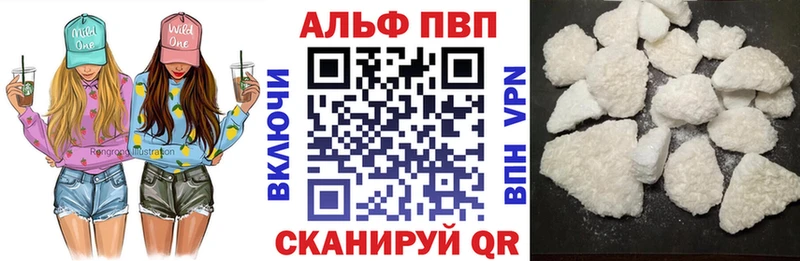 MEGA зеркало  как найти закладки  Заполярный  Alpha-PVP крисы CK 