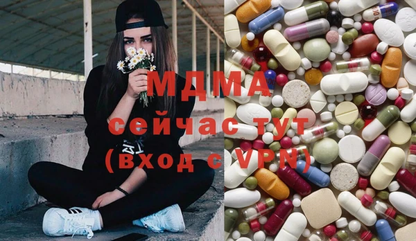 кокаин перу Алексеевка