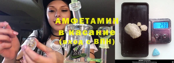 кокаин перу Алексеевка