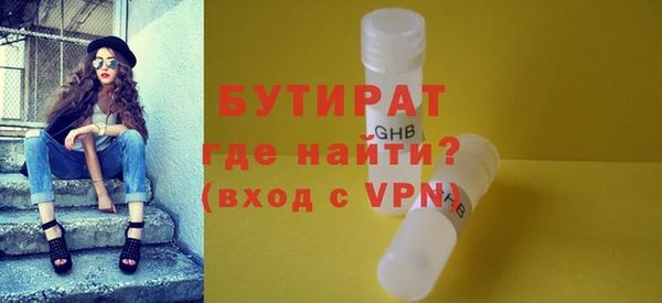 Альфа ПВП Ростов