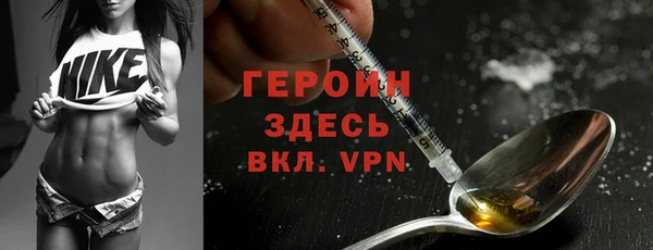 кокаин колумбия Алзамай