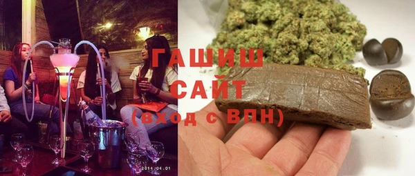 кокаин колумбия Алзамай