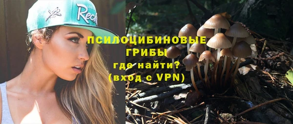 кокаин колумбия Алзамай