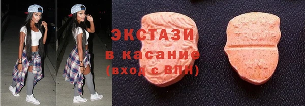 кокаин перу Алексеевка