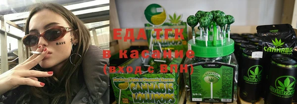 кокаин колумбия Алзамай
