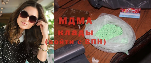 кокаин колумбия Алзамай