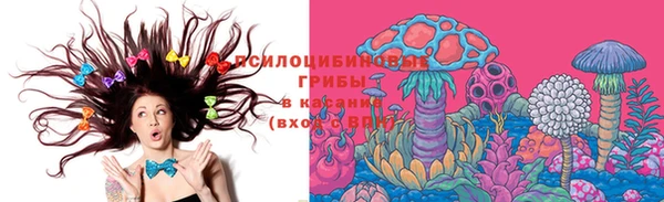 кокаин перу Алексеевка