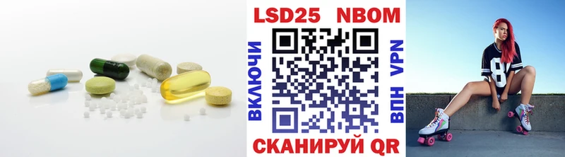 ЛСД экстази ecstasy  Заполярный 