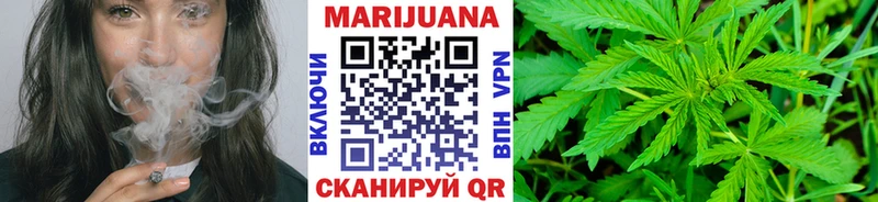 Канабис конопля  где купить наркоту  Заполярный 
